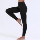 Cashmere Leggings for Winter Workouts