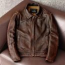 Distressed Cowhide Leather Jacket